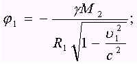 wpe5D.jpg (2962 bytes)