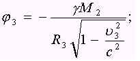 wpe66.jpg (2941 bytes)